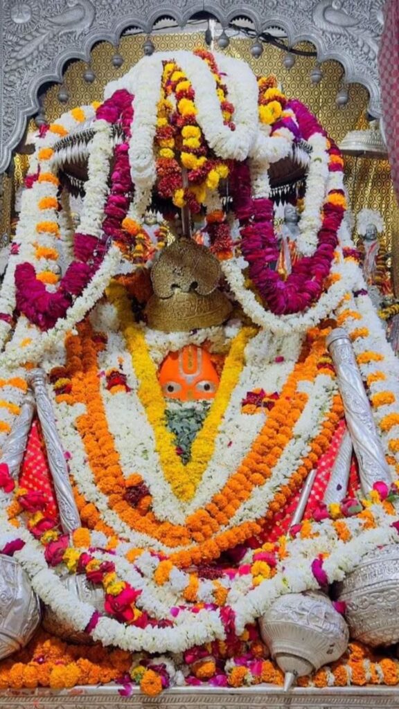 hanuman gadi