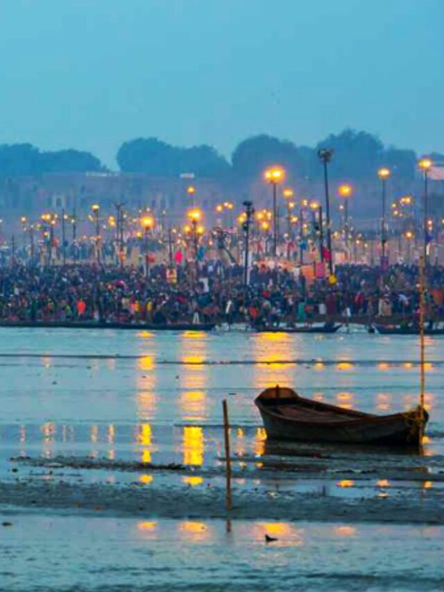 triveni sangam