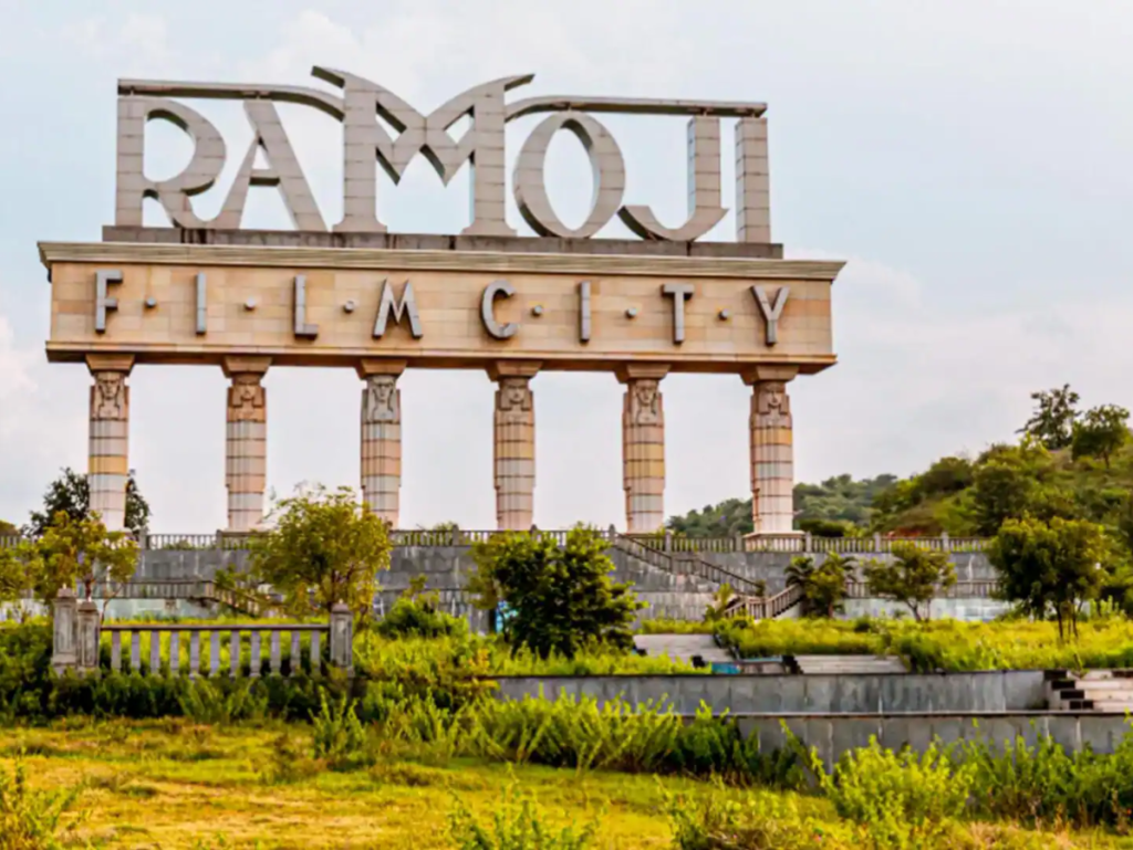 film city