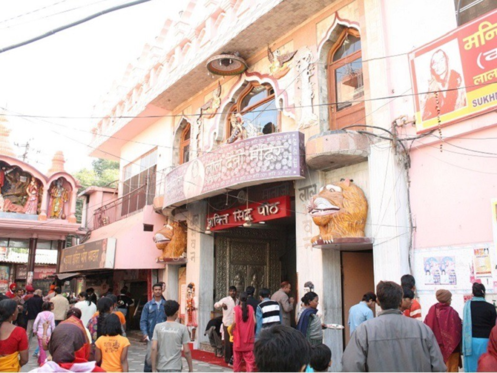 mata lal devi temple