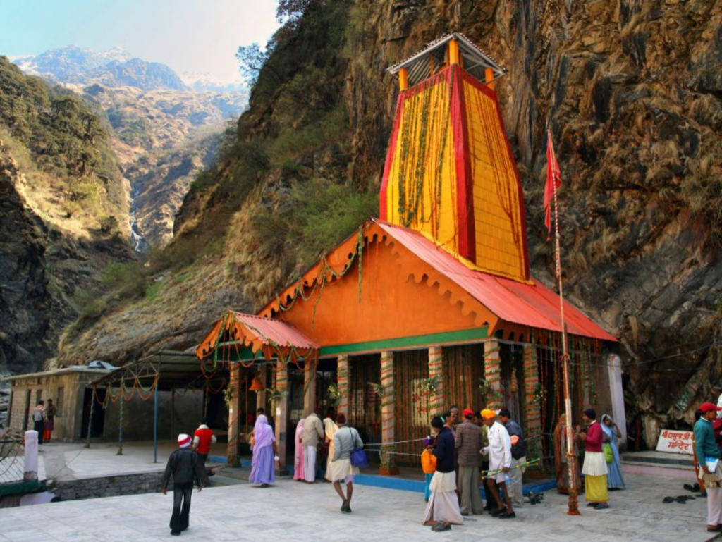 yamu temple